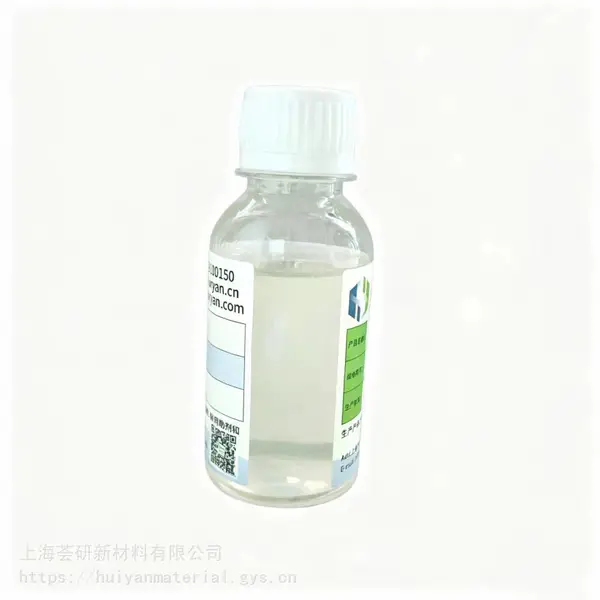 2500系列 丙烯酸酯硅油 (PA树脂改性)透明UV树脂防粘助剂