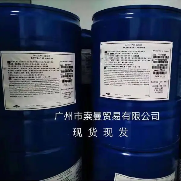 ��ԽKBM-503��ˮר�ù��� ˮ��Ϳ�ϸ������ٽ���