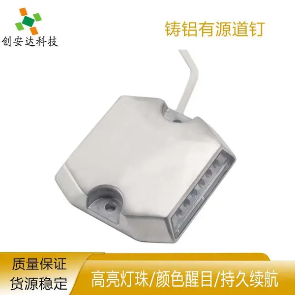led太阳能凸起路标道钉 发光灯引导轮廓标道钉道路同频闪烁
