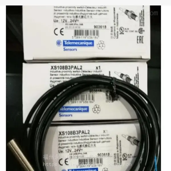 XS108BLNAM8 接近开关 12~24V DC NPN NO 3 线制 埋入式 M8 插头