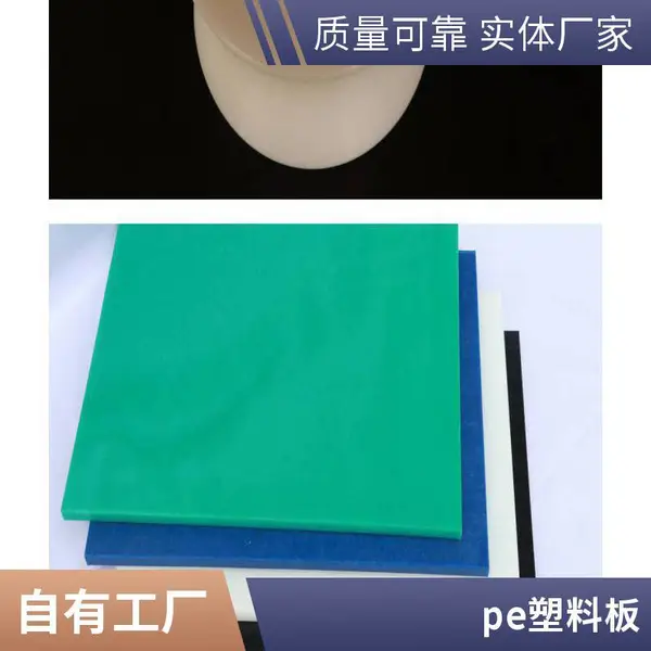 �� �ܶȾ���ϩ���ķ�ˮ�� ����ͣ����������������ˮ�� ��ˮ�Կ�ѹǿ