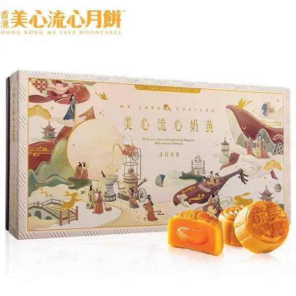 湖南长沙美心月饼经销商 长沙美心月饼代理商