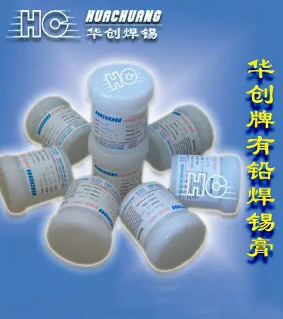 供应有铅焊锡膏,6337焊锡膏,四川焊锡膏厂家