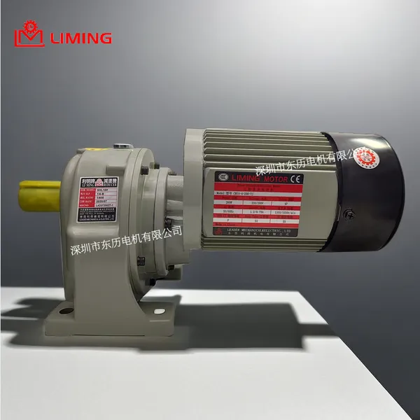 LIMING�������ٻ�REDUCER SHL12 CM10-4-200-TJ������380V����