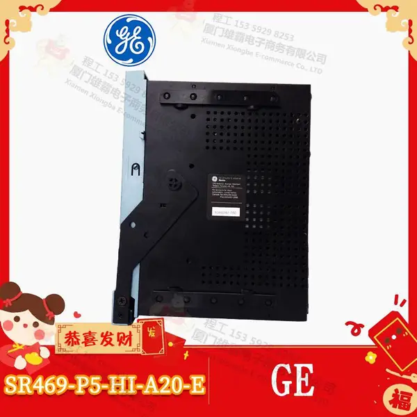 MTR-3S22-G-R-0-N-SRR 电源模块 卡件 控制器 PLC/DCS系统