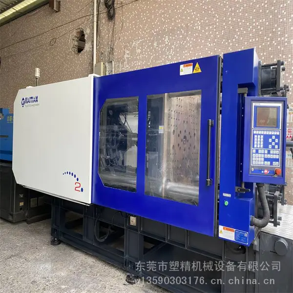 ���� MA4700II/2950�� �ŷ�ע�ܻ� �ݸ�84mm ����ע�ܻ�����