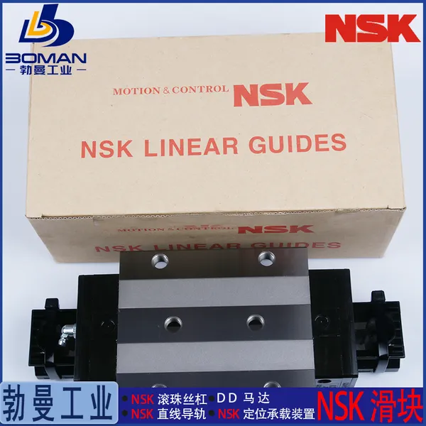 NSK����LAH6***NZ-K ֱ�ߵ��� LH6***N ��׼�߸����� ��Ѽӹ�����