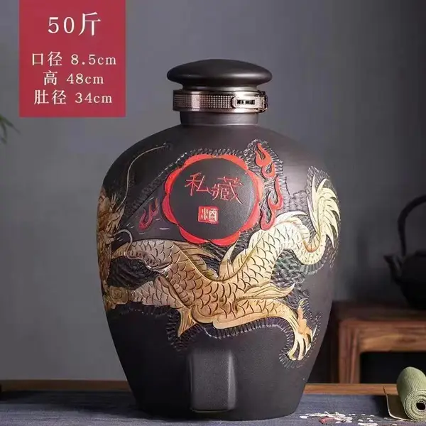 ��״�ˮ���̳��50��60��100��ؾ�ר�ô��մ�̳�Ӽ��þƸ�