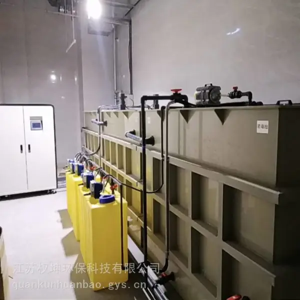 气浮机 污水处***浮设备 全自动环保设备 操作简单 效***