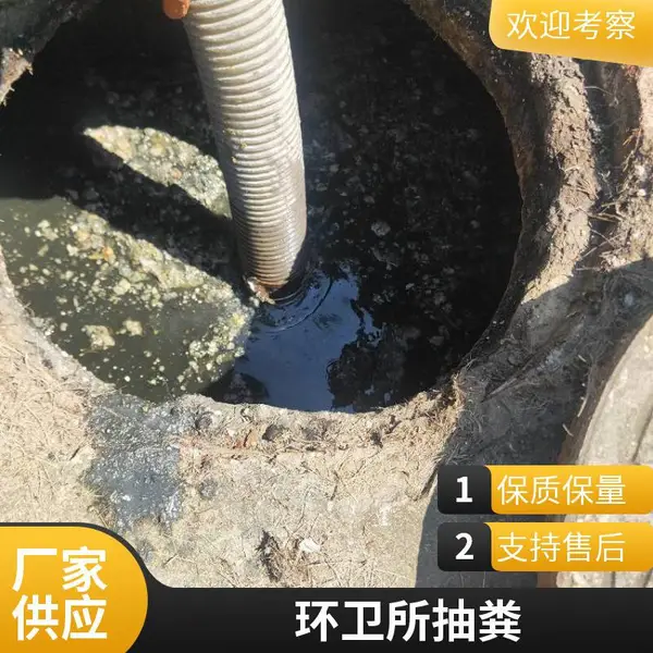 �żҸ�������ˮ��-�Ͼ�С����ˮ������ ��λ����؜[��ά��