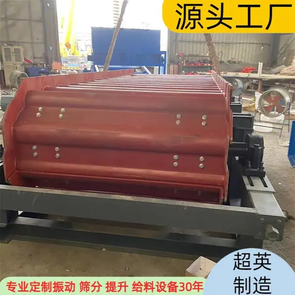 倾斜输送焚烧垃圾设备 板式喂料机厂家 鳞板给料机