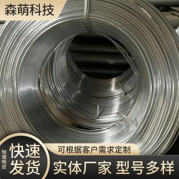 稀土铝铜合金接地极 垂直接地极合金材质 导电性佳 森萌