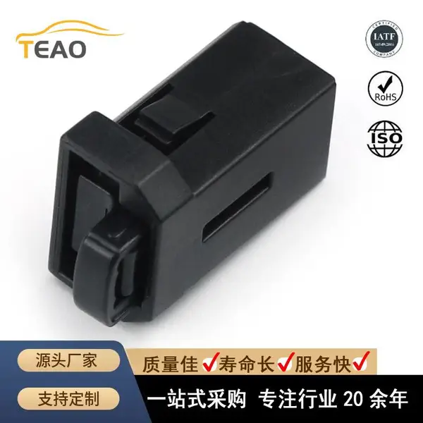特澳RD-03无声锁扣 垃圾桶反弹开关 弹簧卡扣箱 阻尼器 阻尼缓冲