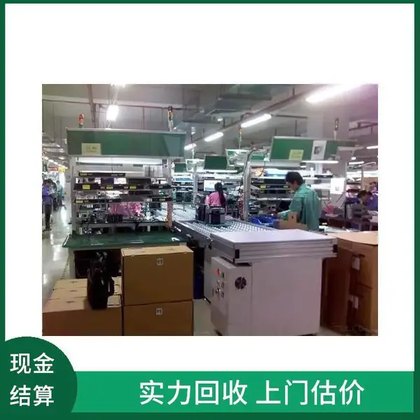 回收二手SMT自动暂存机 五金机电流水线 收购自动绕线机设备