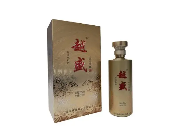 浙江越盛白酒联系电话 绍兴越盛酒业供应