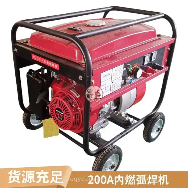 自来水管道焊接用AXQ1-200-1内燃弧焊机原装发动机有检测报告
