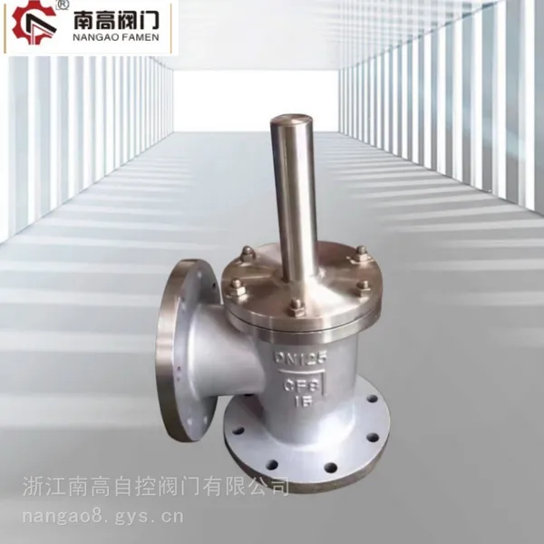 南高阀门生产 SSDF-1 常压 水上式底阀 不锈钢材质 法兰连接大口径