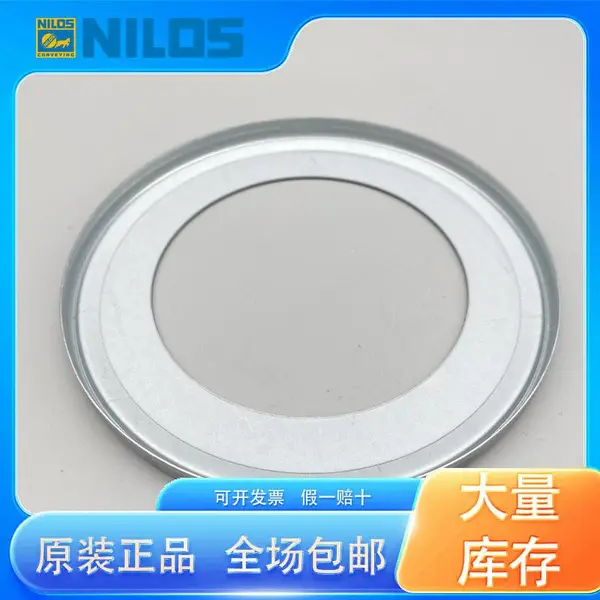 nilos nilos 61924JV/7210AVH 正品/资料 正品 资料