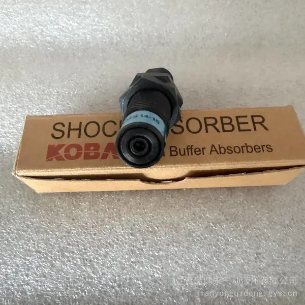 KOBA 油压缓冲器 KMS14-15 M14 工业机械手液压减震器