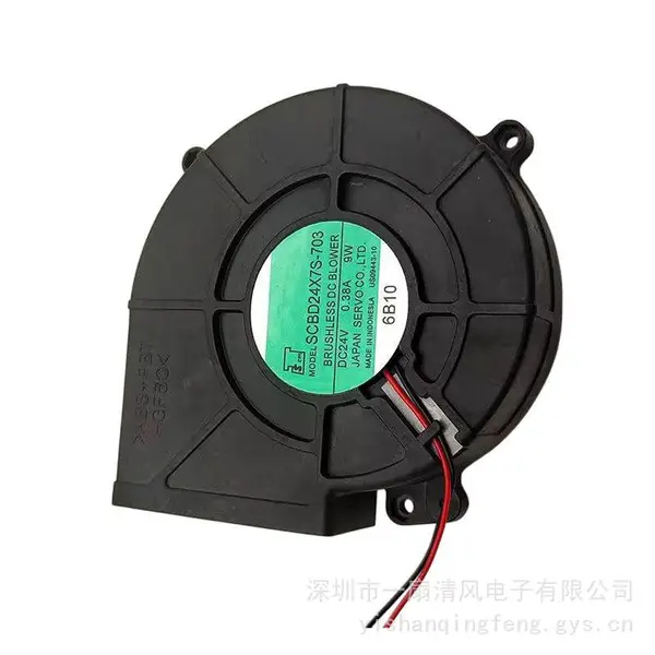全新 伺服 SCBD24X7S-703 24V 12032 鼓风机涡轮 双滚珠 散热风扇