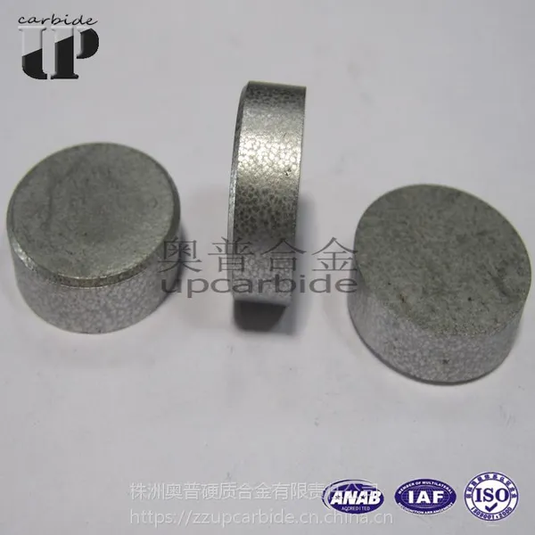 耐热耐磨工程地质钻头OD8*8mm聚晶金刚石硬质合金烧结成型复合片