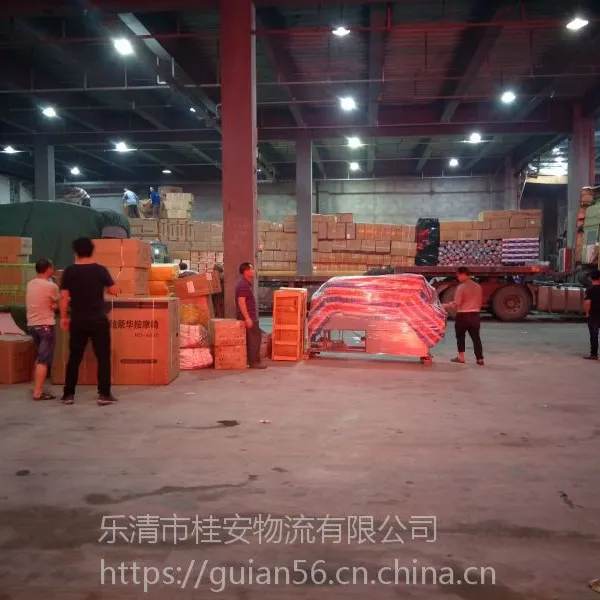 柳市到福建福鼎市物流货运直达专线,低价促销