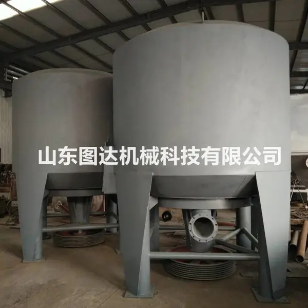 供应图达TD纸塑分离设备、淋膜纸纸塑分离机