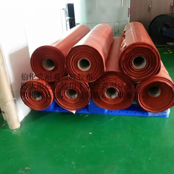 广东厂价直销一面生一面熟硅胶