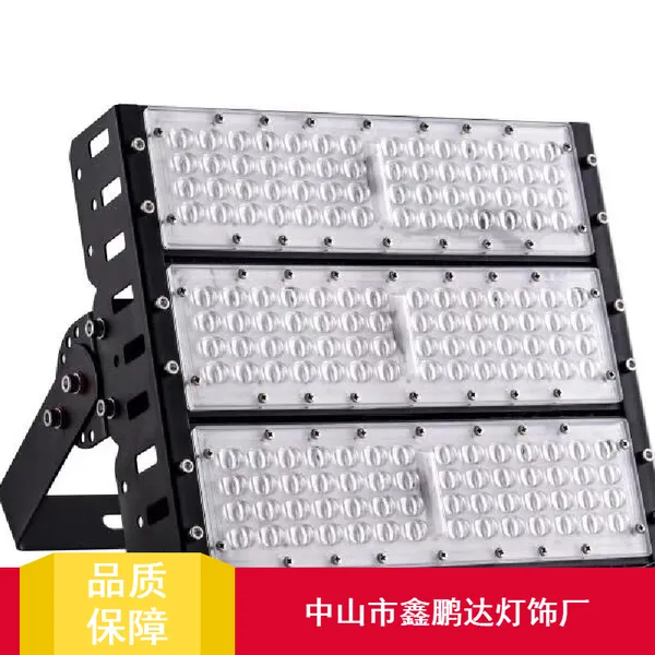 芯鹏达LED隧道灯100W模组PC透镜防水球场投光灯XPD-SD17