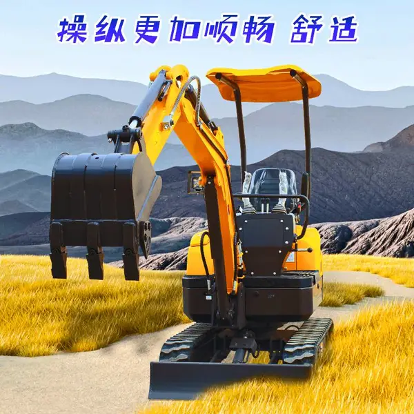 旱厕改造迷你挖掘机 室内装修破拆小钩机 无尾液压旋转小微挖
