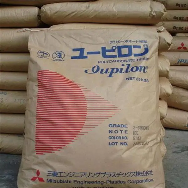 EHR3200 日本三菱工程 PC 无卤素 阻燃 注塑级 聚碳酸酯 原料