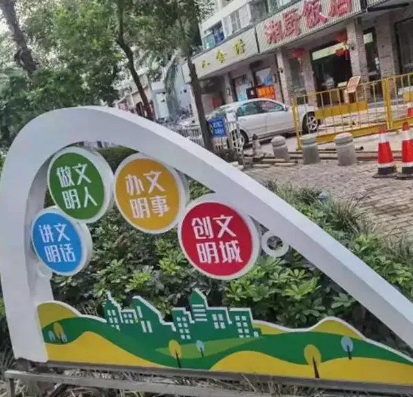 深圳道路标志牌制作、交通标志牌、景区标识牌定制异形加工