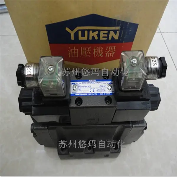 ����YUKEN���������BSG-06-2B3B-D24-N1-47T ���۴�