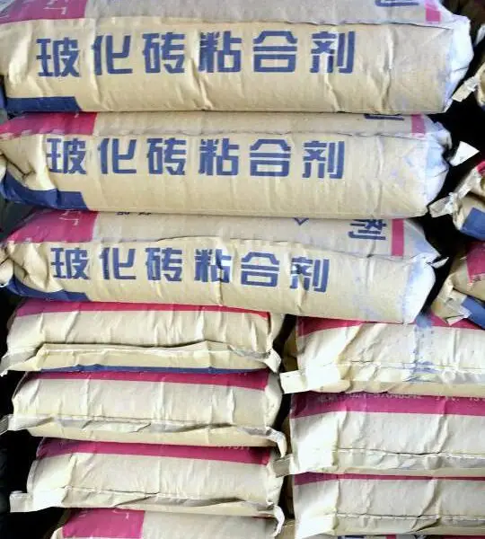 壁固BD玻化砖粘合剂 高强度抗空鼓 粘结强度1.0MPa