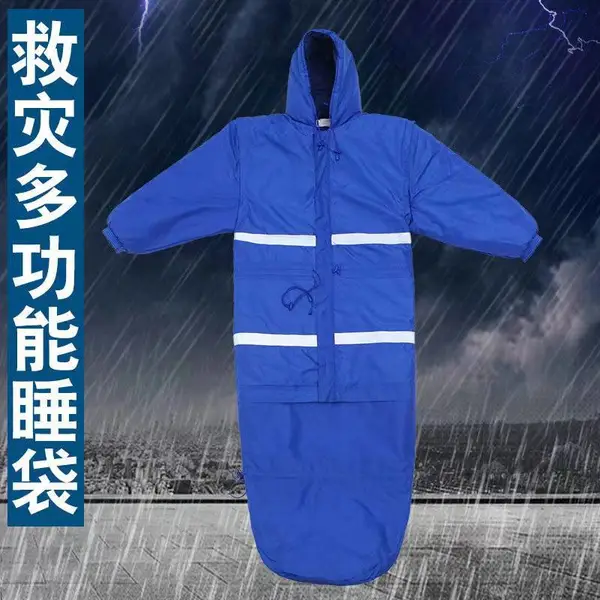 多功能加厚应急民政救灾专用带帽棉大衣式睡袋防风防水