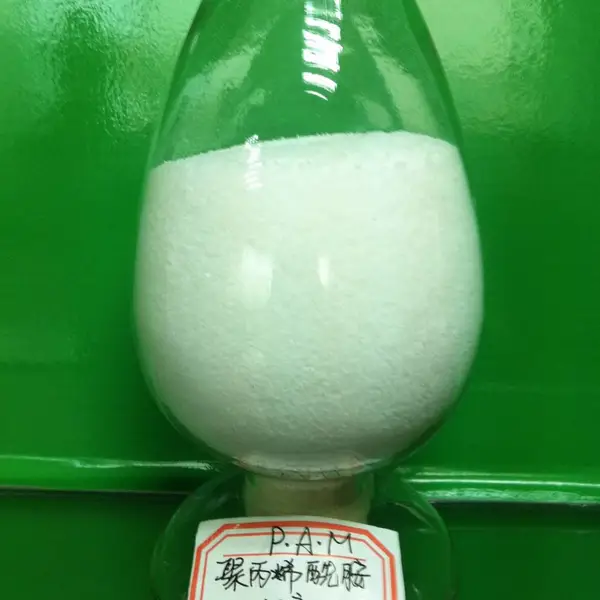 气浮设备常用药剂pam聚丙烯酰胺全系列 厂商供应 欢迎来电咨询