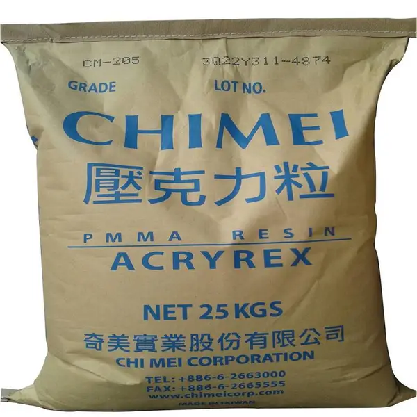 台湾奇美PMMA CM-211亚克力透明颗粒 高流动大件亚克力灯具