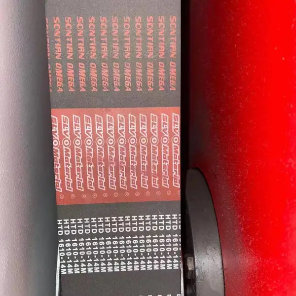 ���SONTIAN ����ͬ����14M1456Բ����Ƥ��