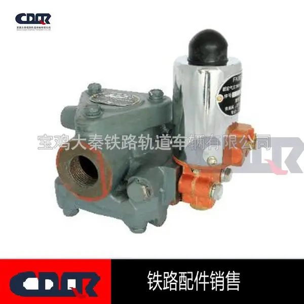 W-0.9/8-C型 V-0.6/8-B.C型 铁路轨道车空压机配件 压力调节阀减荷阀