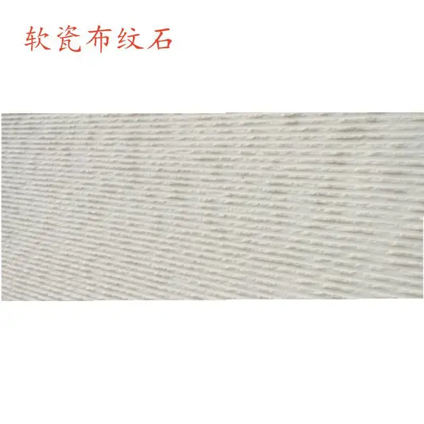 �ɳǸ��챣��װ����Ƭש����ʯ�ĺ�ɫ����30*60cm