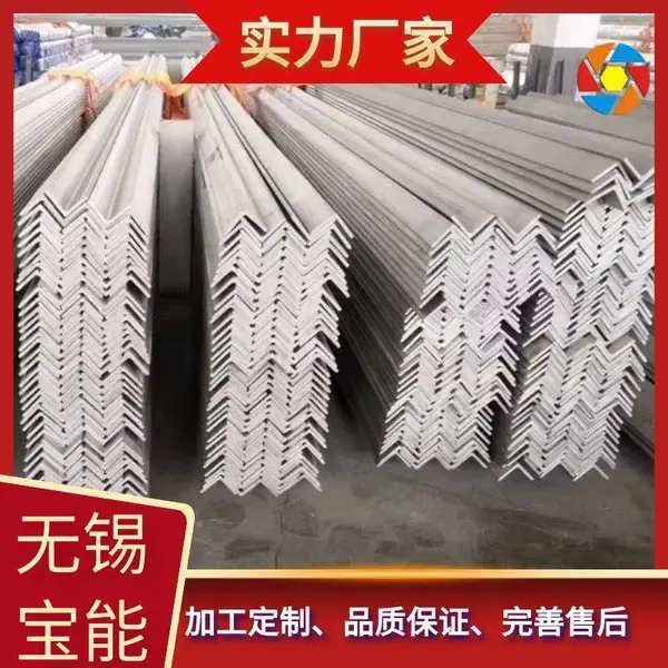 厂家生产 镀锌不锈钢法兰螺旋焊接风管 圆法兰角钢批发通风管道设备 2205不锈钢角钢