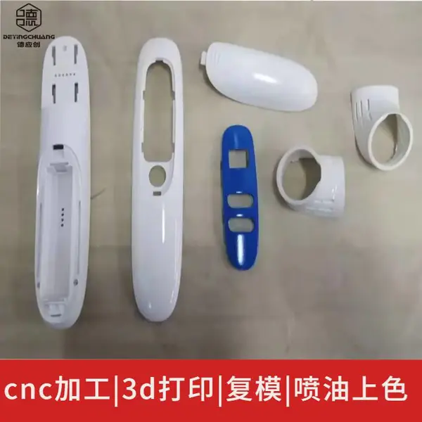 �ܽ������ְ�CNC�ӹ� ABS�����͸������� ����cnc�ְ嶨��