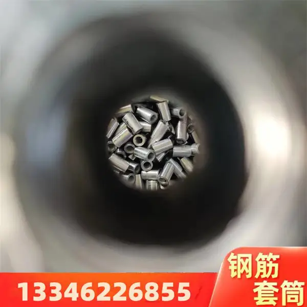 ��Ӧ���Ƹֽ���Ͳ ���� �¹���ȫ��� �߼ܹ����øֽ��ͷ