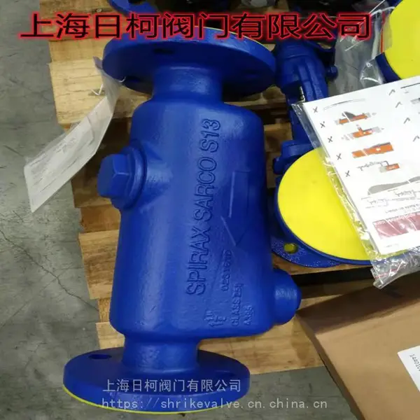 S13蒸汽汽水分离器_英国spiraxsarco斯派莎克
