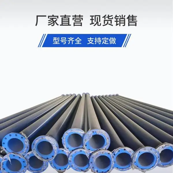 汇阔销售 聚氨酯保温供暖管道管件 流水线生产 工期快 质量优