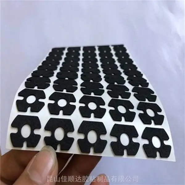 ***供应 9448A黑色泡棉条