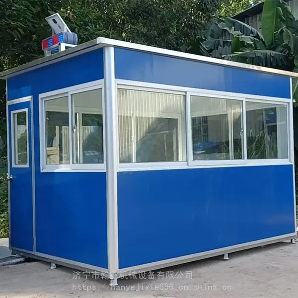 活动板房彩钢夹芯板房移动房简易房集装箱房钢简易流动阳光房
