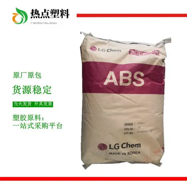 ABS ����LG��ѧ HF380 �߿��� ������ ABS HF380G