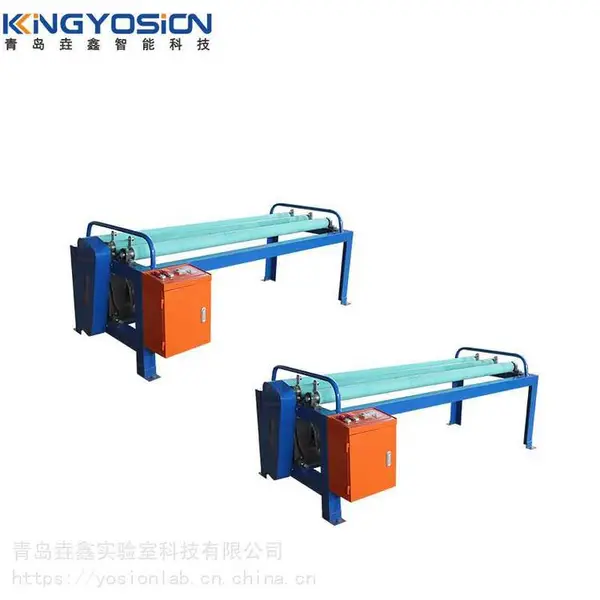 垚鑫科技 YXRM-3A-1800 棒磨机 滚筒混匀机 双层混匀 三维混合机