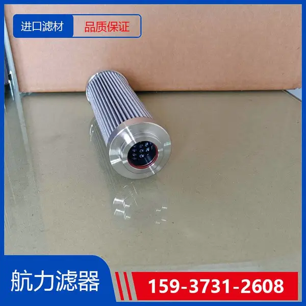 Һѹ����оRP8314F0516HԴͷ �������� �����˲� ����Ч***